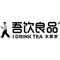 BRFE連鎖加盟展會參展品牌：吾飲良品